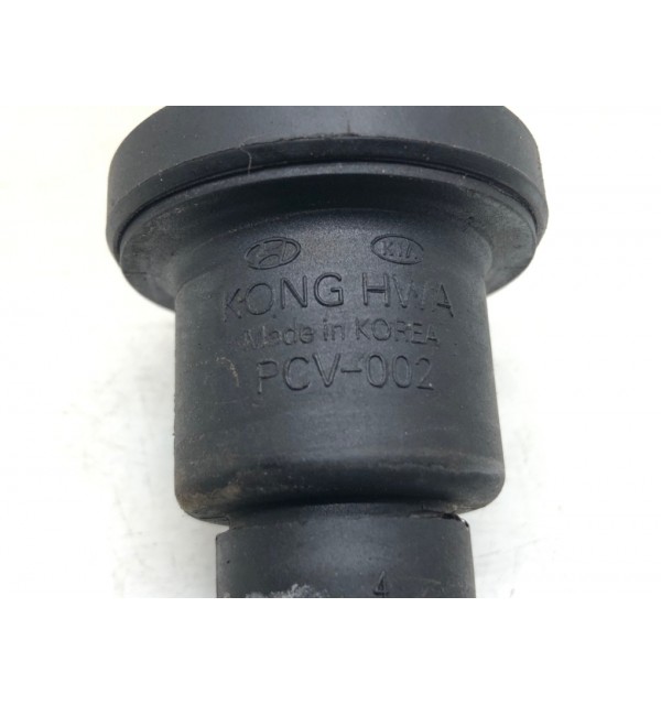 Клапан вентиляции картерных газов бу для Hyundai Coupe 2 2.0 i,  2007 г.