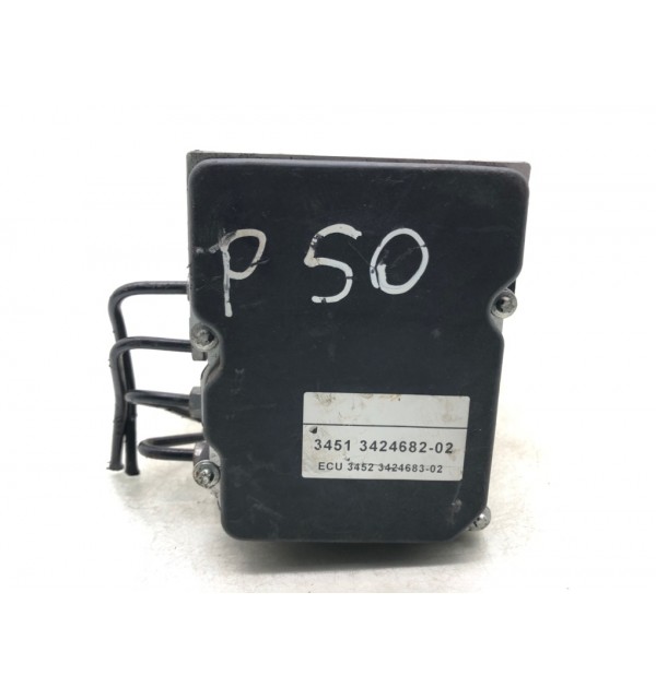 Блок ABS бу для BMW X3 E83 2.0 TD,  2006 г.