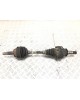 Накладка на порог бу для Mitsubishi Lancer 10 1.8 i,  2011 г.