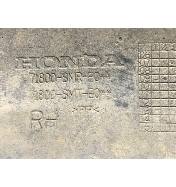 Накладка на порог бу для Honda Civic 8 2.2 CTDi,  2007 г.