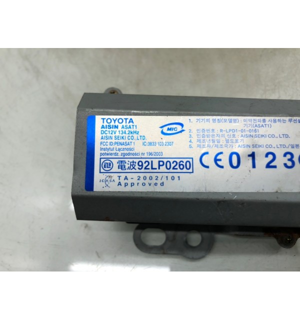 Блок управления крышкой багажника бу для Lexus LS 430 4.3 i,  2005 г.