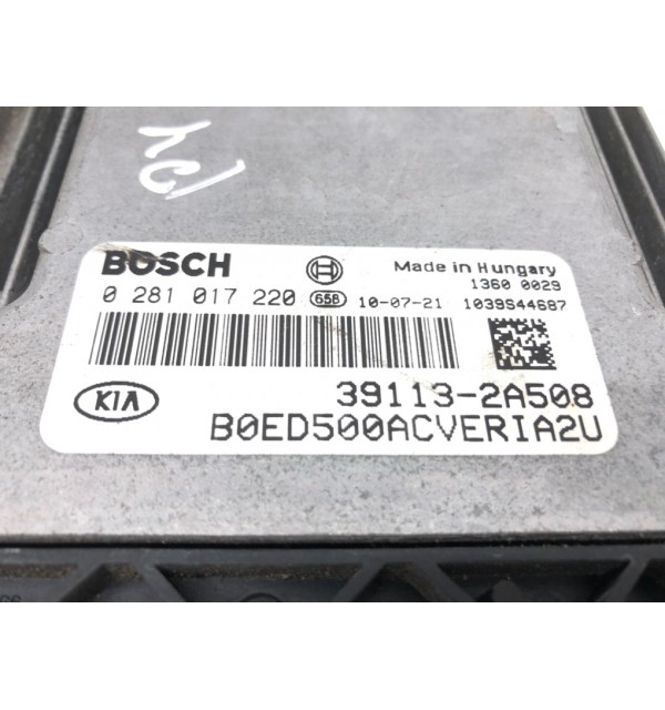 Блок управления двигателем бу для Kia Ceed 1 1.6 CRDi,  2010 г.