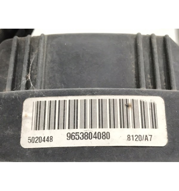 Вентилятор радиатора бу для Citroen C3 1 1.4 i,  2007 г.