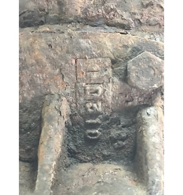 Мост задний бу для DAF LF  4.5 D ,  2011 г.