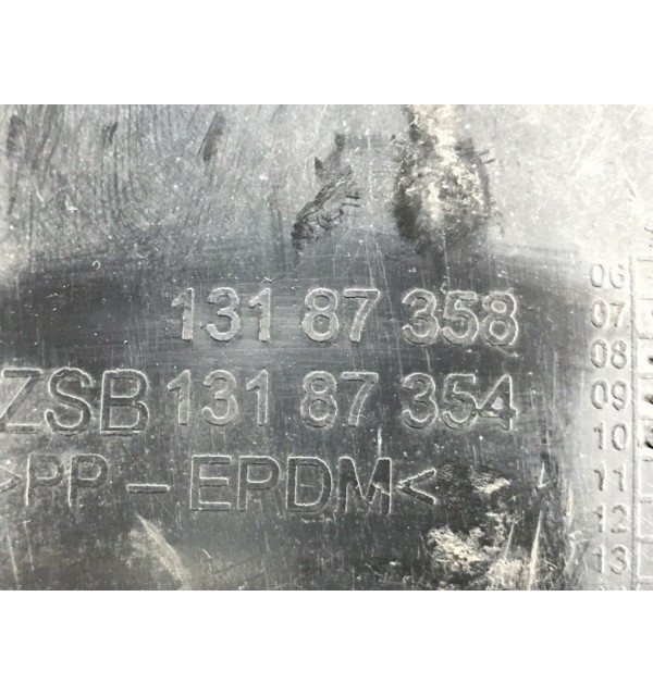 Защита арок передняя левая (подкрылок) бу для Opel Corsa D 1.2 i,  2010 г.