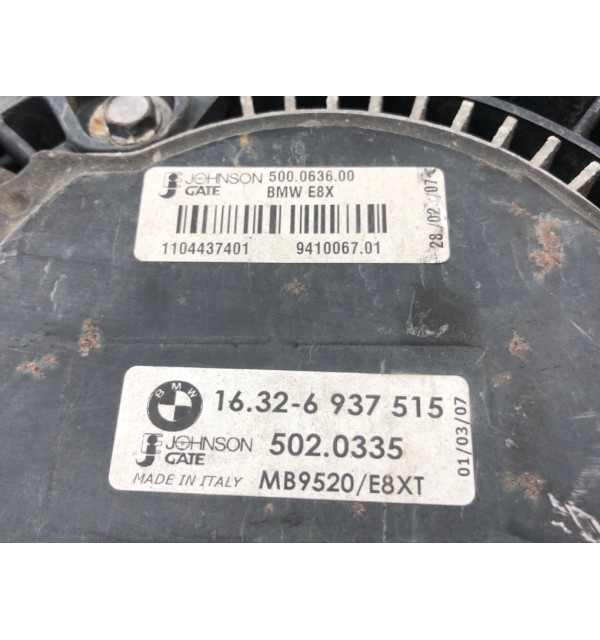 Вентилятор радиатора бу для BMW 3 E90/E91/E92/E93 2.0 TD,  2007 г.