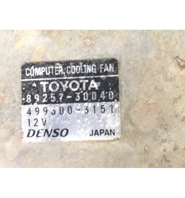 Вентилятор радиатора бу для Lexus LS 430 4.3 i,  2005 г.