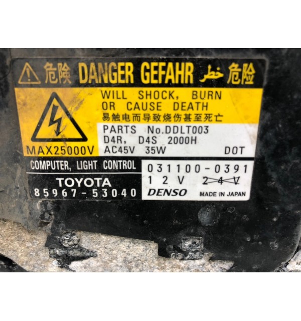 Блок розжига ксенона бу для Lexus IS 2 2.2 D,  2007 г.