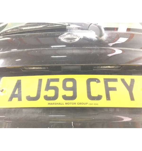 Крышка багажника бу для Nissan Note E11 1.5 DCi,  2009 г.