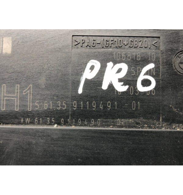 Блок комфорта бу для BMW 3 E90/E91/E92/E93 2.0 TD,  2006 г.