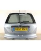 Крышка багажника бу для Honda CR-V 3 2.2 i-CTDi,  2007 г.