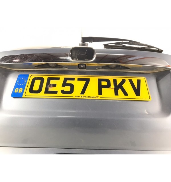 Крышка багажника бу для Honda CR-V 3 2.2 i-CTDi,  2007 г.