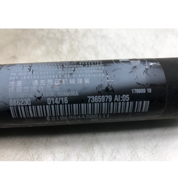 Амортизатор крышки багажника бу для BMW 2 F46 1.5 i,  2016 г.