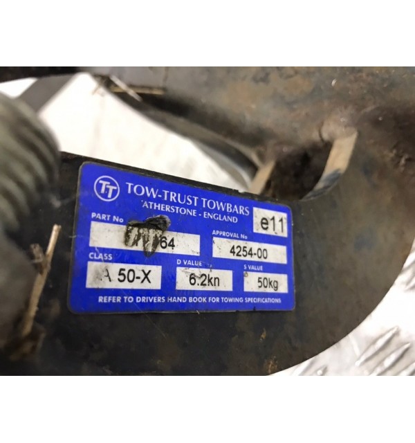 Прицепное устройство (фаркоп) бу для Ford Fiesta 5 1.4 i,  2005 г.