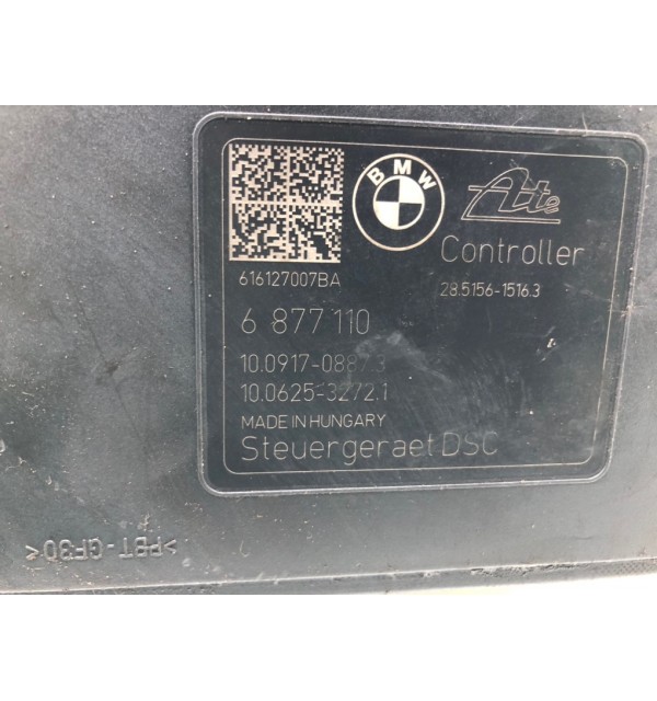 Блок ABS бу для BMW 2 F46 1.5 i,  2016 г.