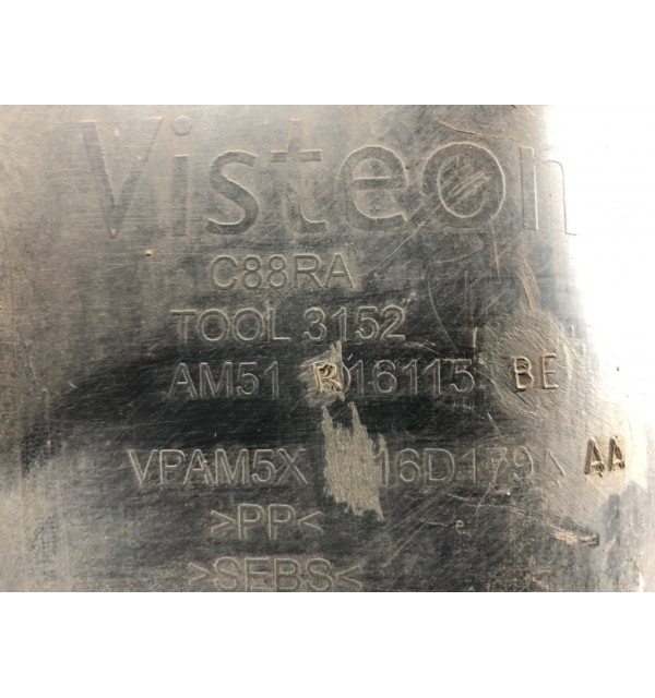 Защита арок передняя левая (подкрылок) бу для Ford Focus 3 1.6 TDCi,  2011 г.