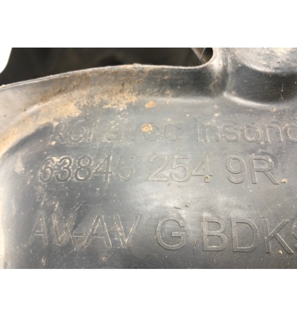 Защита арок передняя левая (подкрылок) бу для Renault Megane 3 1.5 DCi,  2009 г.