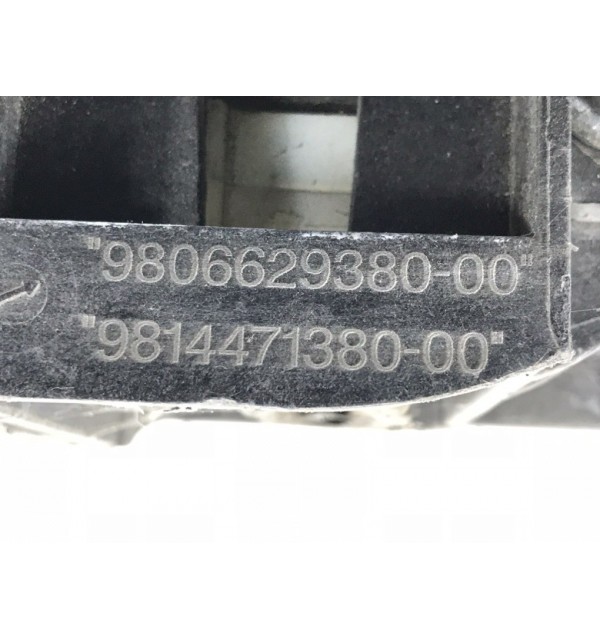 Планка под капот бу для Citroen C4 Picasso 2 1.4 HDi,  2016 г.