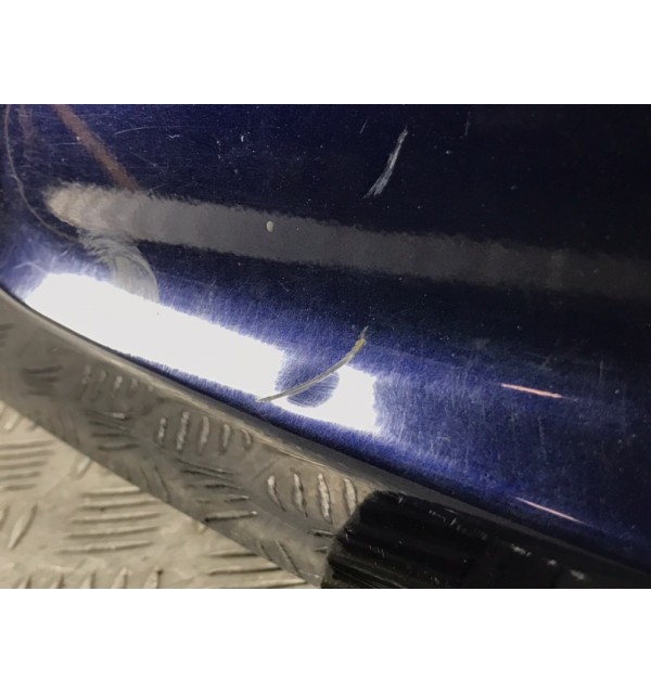 Крышка багажника бу для Mitsubishi Outlander 2 2.3 D,  2012 г.