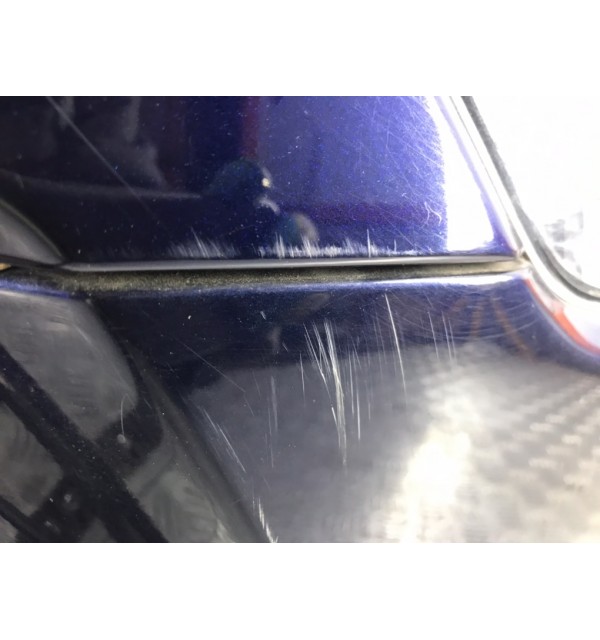 Крышка багажника бу для Mitsubishi Outlander 2 2.3 D,  2012 г.