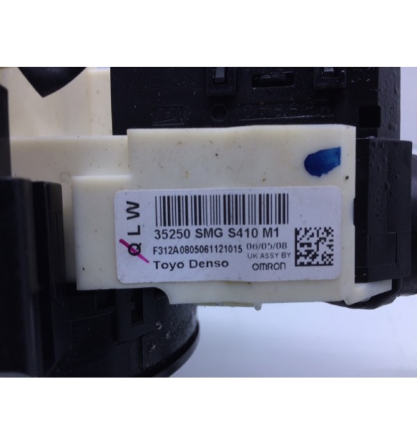 Переключатель подрулевой (стрекоза) бу для Honda Civic 8 1.3 i,  2008 г.