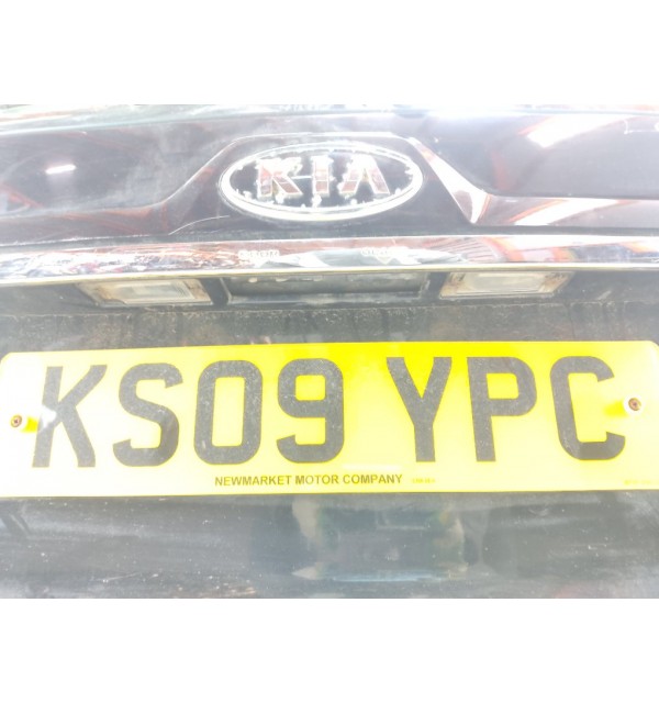 Крышка багажника бу для Kia Sportage 2 2.0 i,  2009 г.