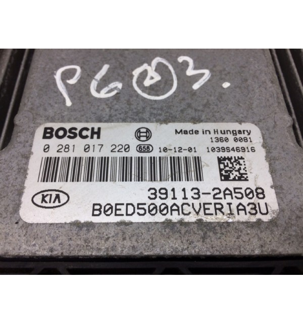 Блок управления двигателем бу для Kia Ceed 1 1.6 CRDi,  2011 г.