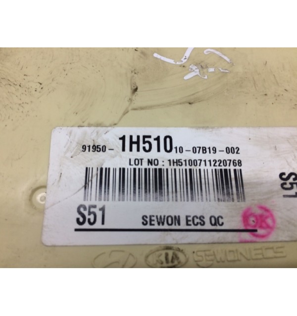 Блок предохранителей бу для Kia Ceed Pro 1.6 i,  2009 г.