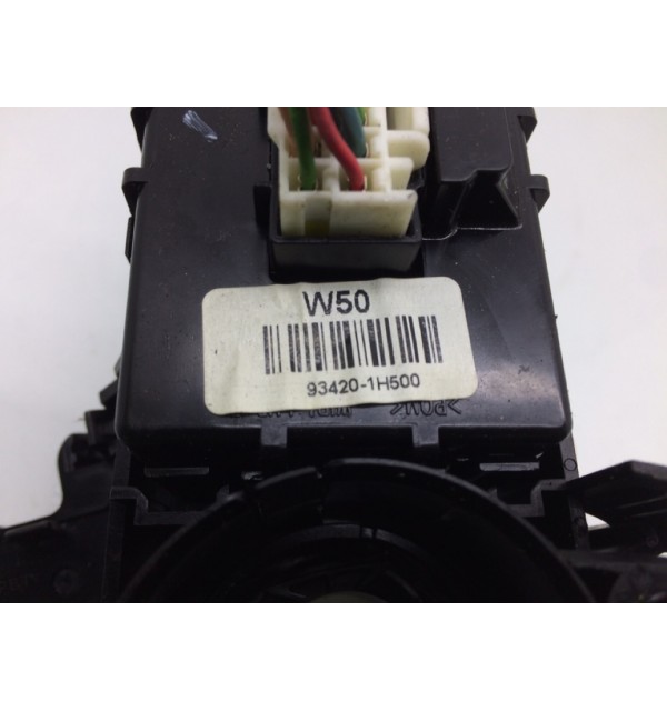 Переключатель подрулевой (стрекоза) бу для Kia Ceed 1 1.6 CRDi,  2011 г.