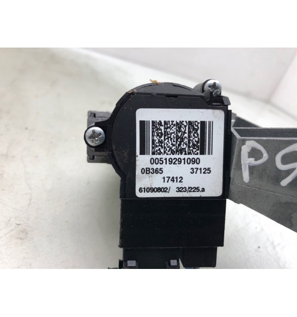 Замок зажигания бу для Fiat Qubo  1.4 i,  2012 г.