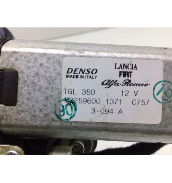 Моторчик заднего стеклоочистителя (дворника) бу для Fiat 500 2 1.2 i,  2013 г.