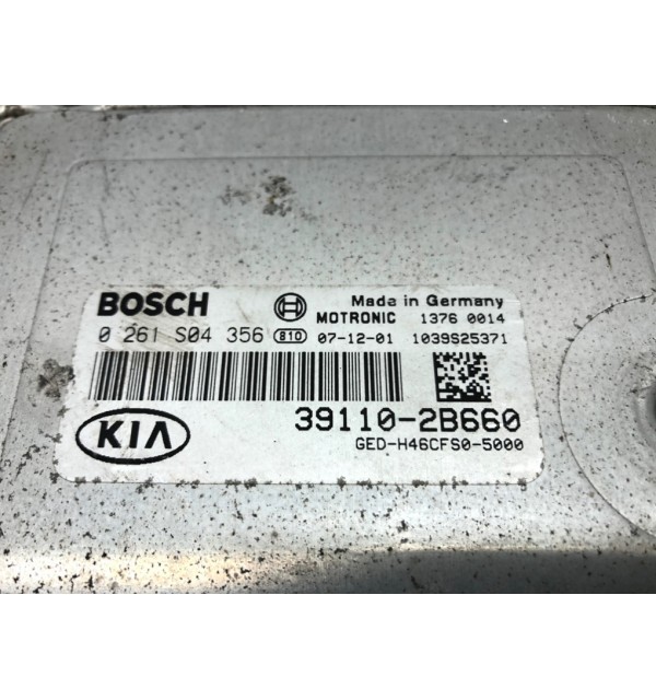 Блок управления двигателем бу для Kia Ceed Pro 1.6 i,  2009 г.