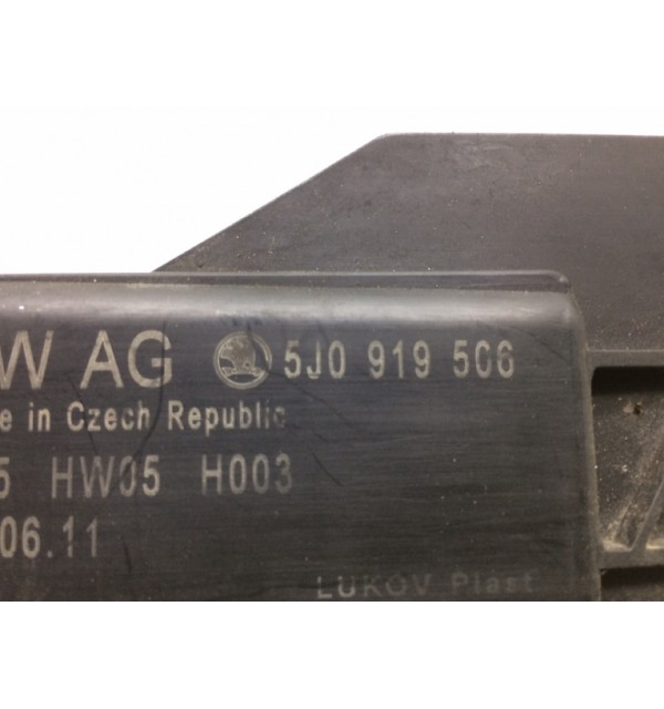 Блок управления вентилятором радиатора бу для Volkswagen Polo 5 1.4 i,  2011 г.