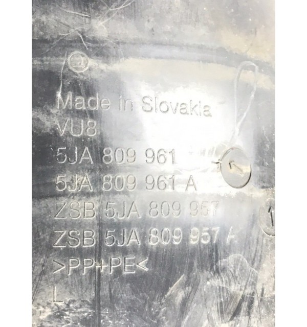 Защита арок передняя левая (подкрылок) бу для Skoda Rapid  1.6 TDi,  2014 г.