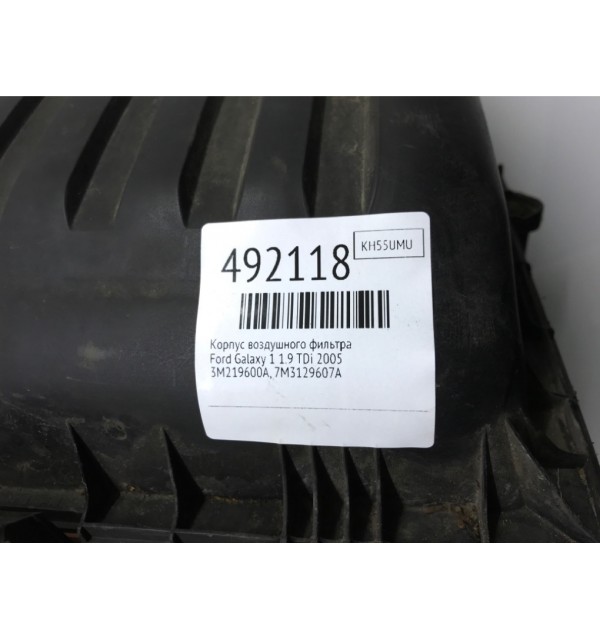 Корпус воздушного фильтра бу для Ford Galaxy 1 1.9 TDi,  2005 г.