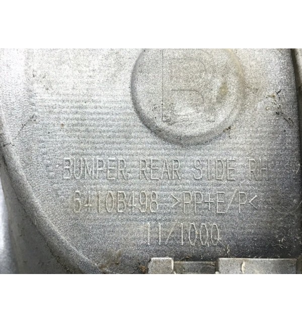 Клык бампера задний правый бу для Mitsubishi Outlander 2 2.3 DiD,   г.