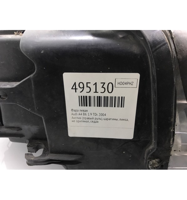 Фара левая бу для Audi A4 B6 1.9 TDi,  2004 г.