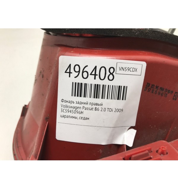 Фонарь задний правый бу для Volkswagen Passat B6 2.0 TDi,  2009 г.