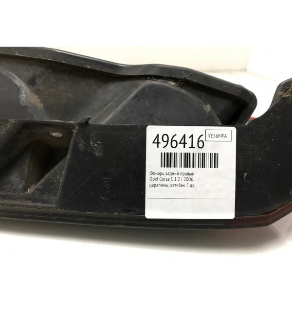 Фонарь задний правый бу для Opel Corsa C 1.2 i,  2006 г.