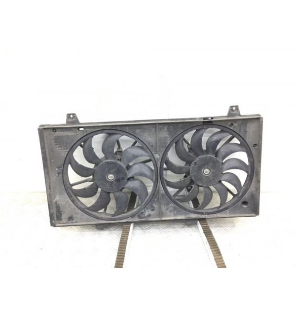 Вентилятор радиатора бу для Mazda 6  2 2.2 CDTi,  2011 г.