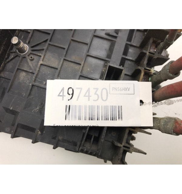 Блок предохранителей бу для Volkswagen Jetta 5 2.0 TDi,  2006 г.