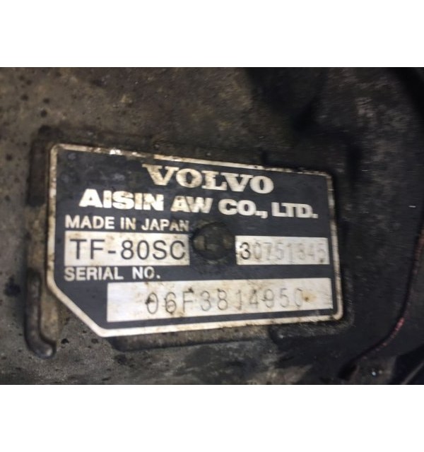КПП автоматическая (АКПП) бу для Volvo V70  2.4 D5,  2006 г. бу контрактные купить в Спб