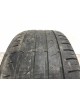 Диск литой Volkswagen Passat B7
