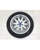 Диск литой Ford Transit Connect