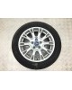 Диск литой Ford Transit Connect