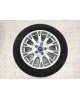 Диск литой Ford Transit Connect