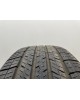 Диск литой Land Rover 