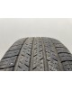 Диск литой Land Rover 