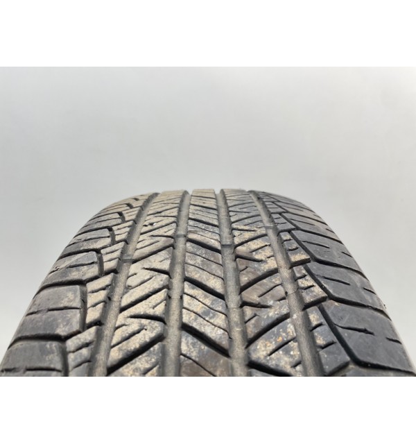 Диск литой Land Rover 